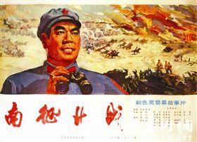 广东省高等教育学历证书图像信息采集中心电话