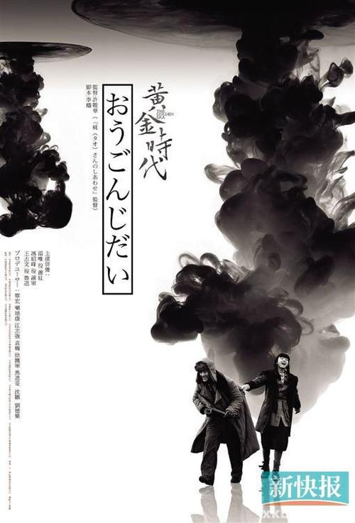 购买假日本爱知瑞穗大学文凭毕业证